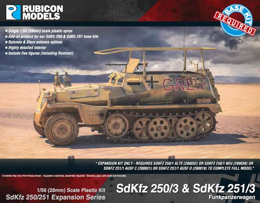 280039 - SdKfz 250/3 and 251/3 (upgrade kit)