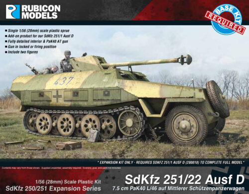 280041 SdKfz 251-22-D