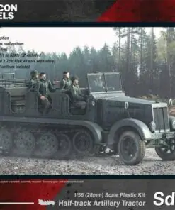 280065 - SdKfz 7 Halftrack