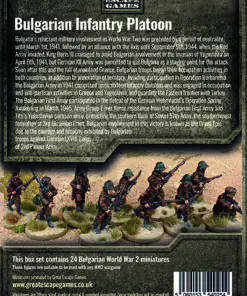 BUL001 - Bulgarian Infantry Platoon - Image 8