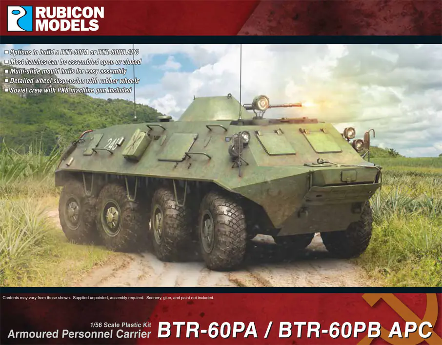 280122 BTR-60PA / BRT-60PB APC