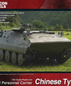 280137 Chinese Type 63 /YW531C
