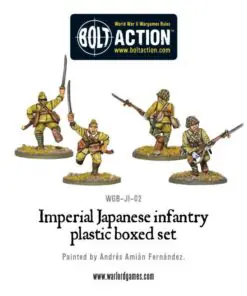 Imperial Japanese infantry plastic boxed set - Image 6