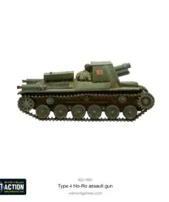 Japanese Type 4 Ho-Ro assault gun - Image 4