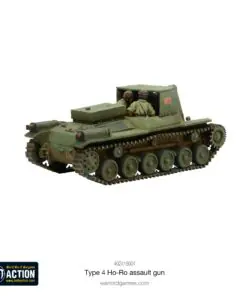 Japanese Type 4 Ho-Ro assault gun - Image 3