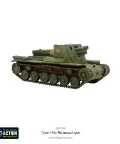 Japanese Type 4 Ho-Ro assault gun - Image 5