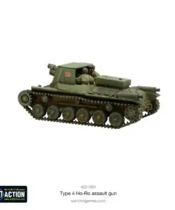 Alternative view of Japanese Type 4 Ho-Ro assault gun