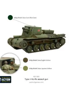 Japanese Type 4 Ho-Ro assault gun - Image 6