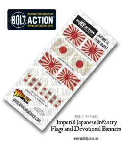 Alternative view of Japanese Special Naval Landing Force