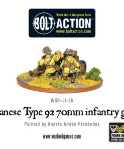 Alternative view of Japanese Type 92 70mm infantry gun