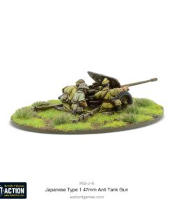 Alternative view of Free MDF Base! Japanese Type 1 47mm Anti Tank Gun