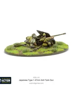 Alternative view of Free MDF Base! Japanese Type 1 47mm Anti Tank Gun