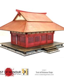 Alternative view of Dojo