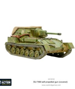 SU-76M self-propelled gun (covered)