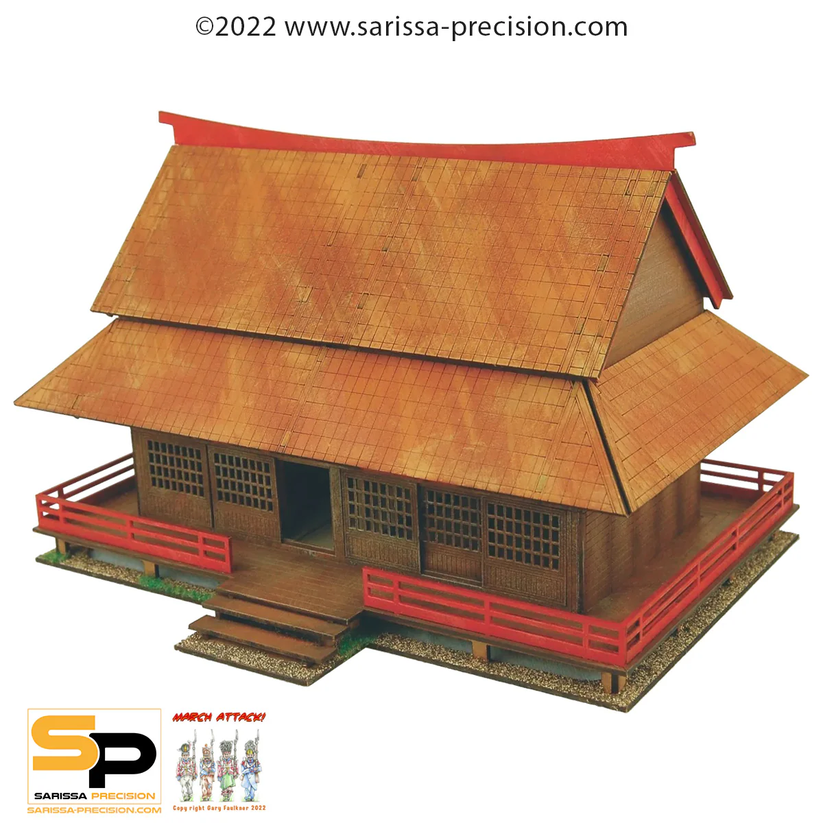 Samurai House