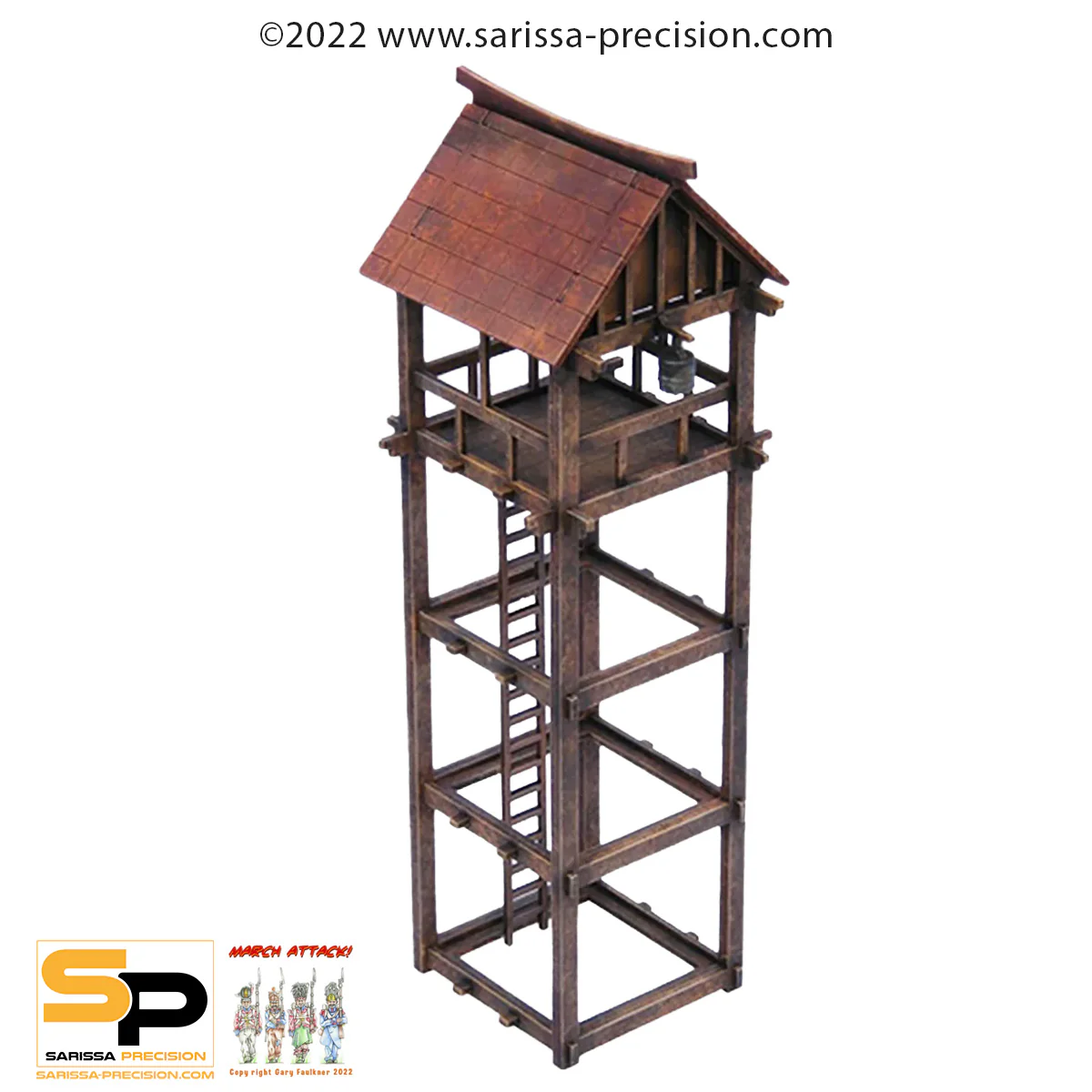 Watchtower