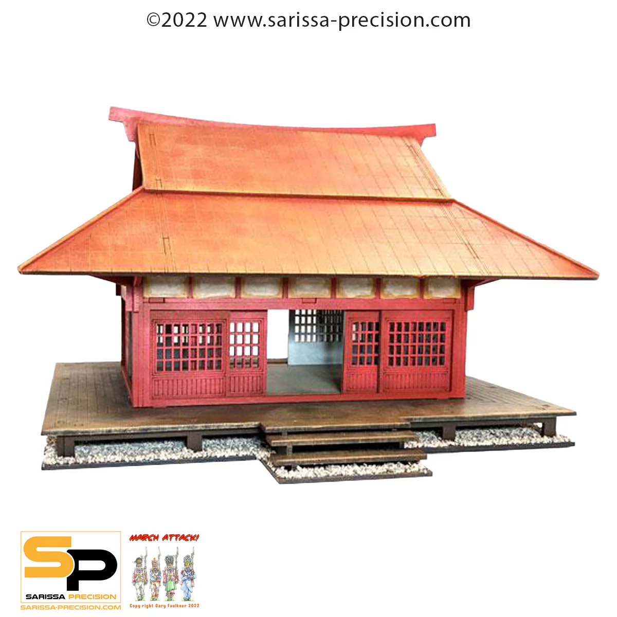 Dojo