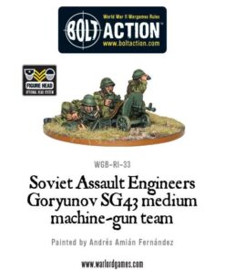 Soviet Assault Engineers SG43 MMG team
