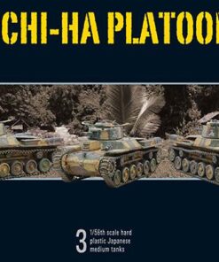 Chi-Ha Platoon