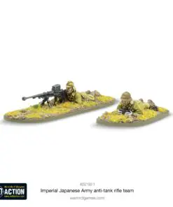 Imperial Japanese Army anti-tank rifle team