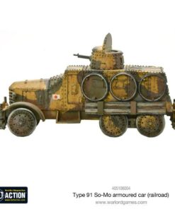 Type 91 So-Mo armoured car (railroad)