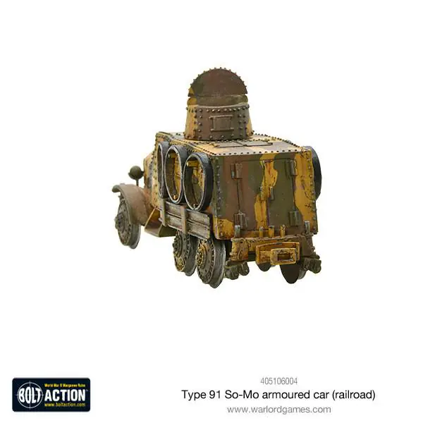 Type 91 So-Mo armoured car (railroad) - Image 5