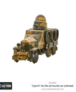 Alternative view of Type 91 So-Mo armoured car (railroad)
