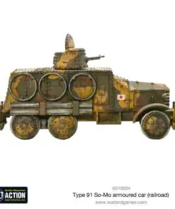 Type 91 So-Mo armoured car (railroad) - Image 4