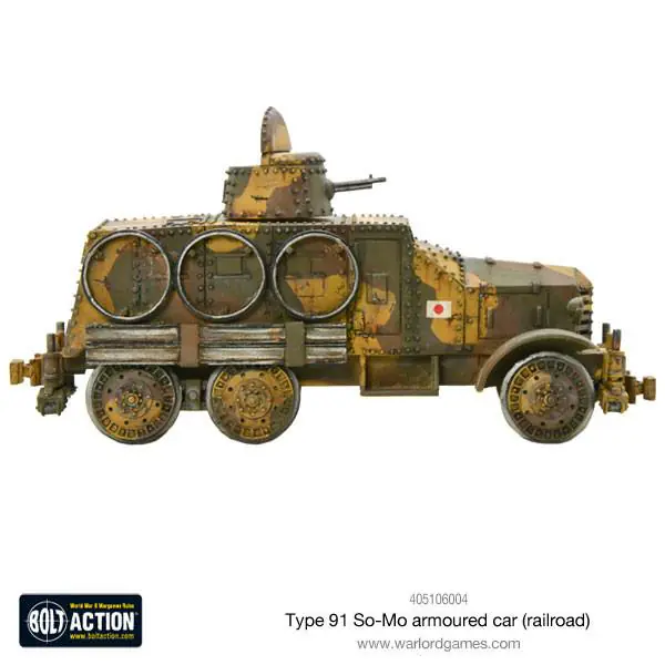 Type 91 So-Mo armoured car (railroad) - Image 4