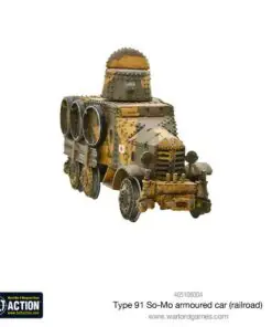 Type 91 So-Mo armoured car (railroad) - Image 3