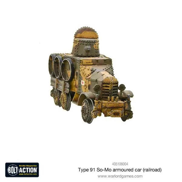 Type 91 So-Mo armoured car (railroad) - Image 3