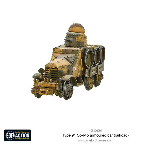 Type 91 So-Mo armoured car (railroad) - Image 2