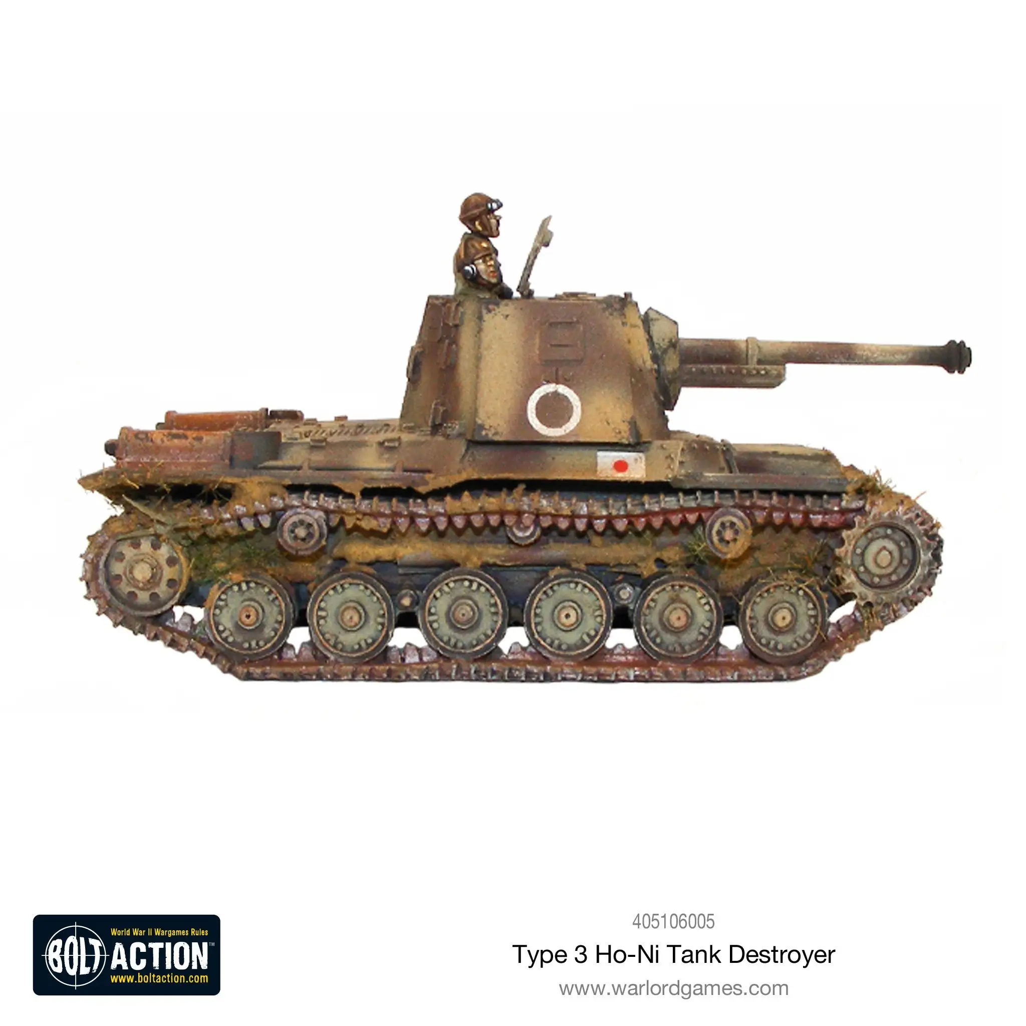 Type 3 Ho-Ni Tank Destroyer - Image 4