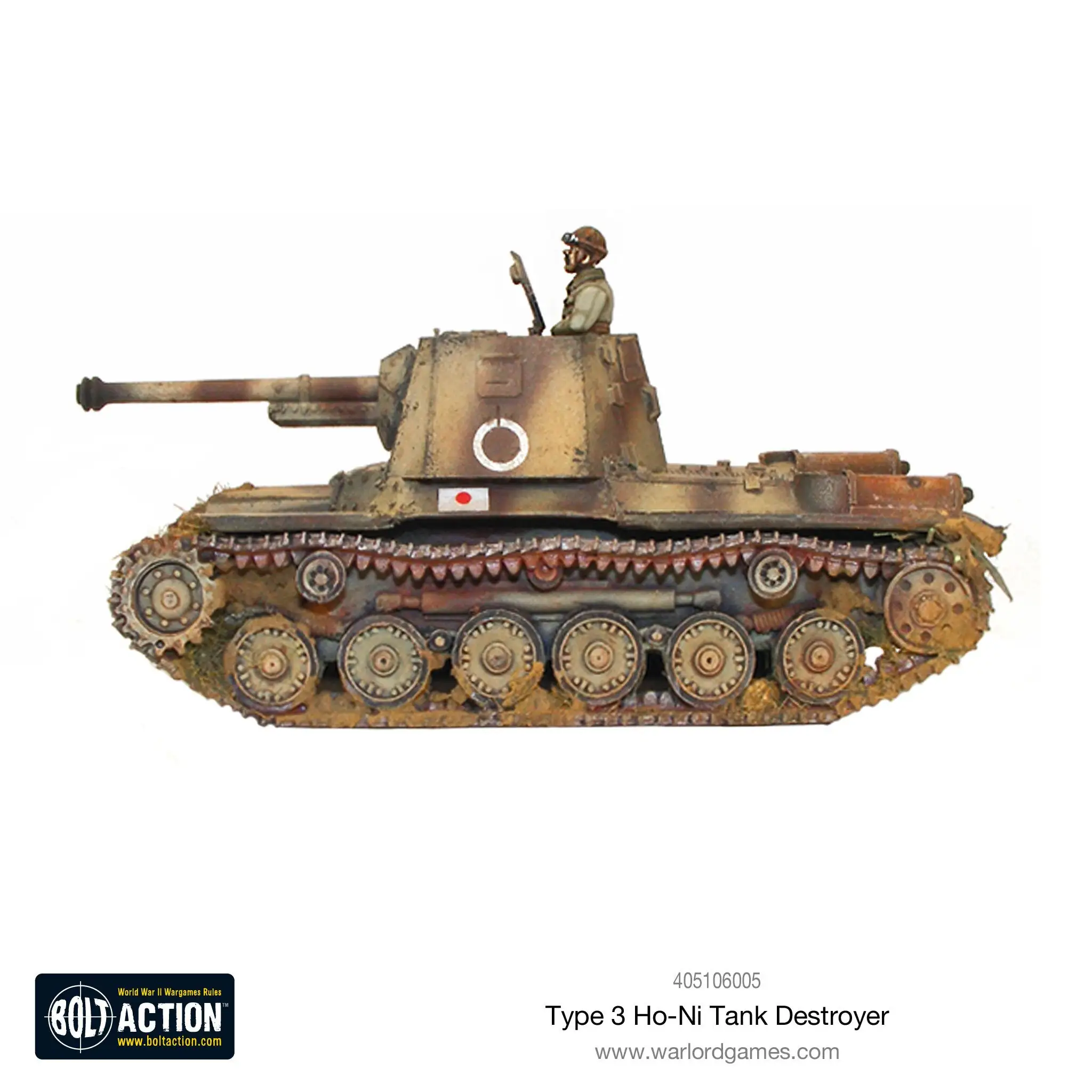Type 3 Ho-Ni Tank Destroyer - Image 2