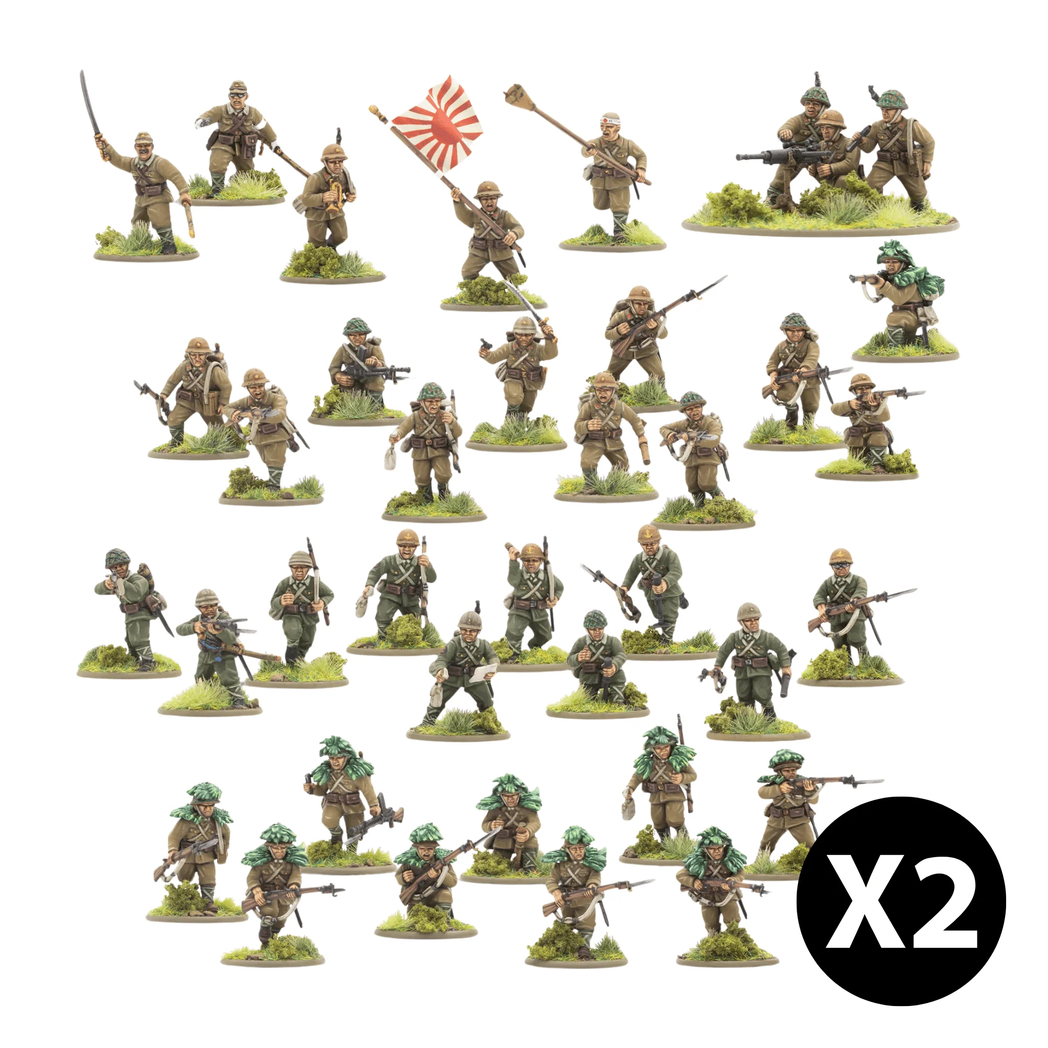 Japanese Infantry and Heavy Weapons Platoon - Image 2