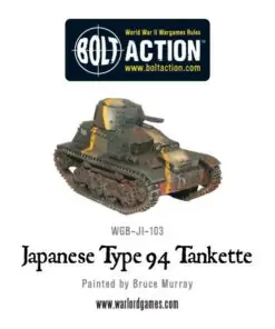 Japanese Type 94 Tankette - Image 4