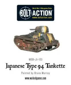 Japanese Type 94 Tankette - Image 3