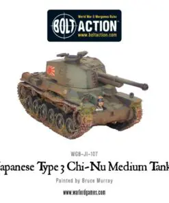 Japanese Type 3 Chi-Nu medium tank - Image 6