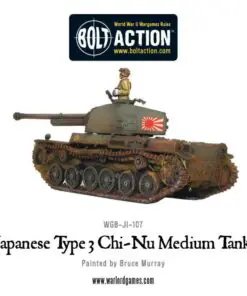 Japanese Type 3 Chi-Nu medium tank - Image 5
