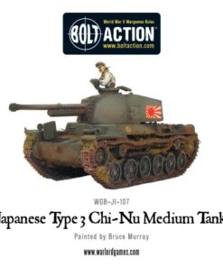 Japanese Type 3 Chi-Nu medium tank