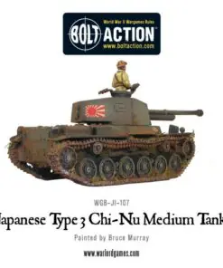 Japanese Type 3 Chi-Nu medium tank - Image 4