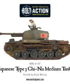 Japanese Type 3 Chi-Nu medium tank - Image 3