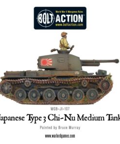 Alternative view of Japanese Type 3 Chi-Nu medium tank