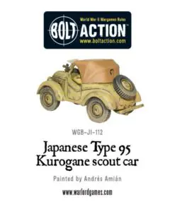 Japanese Type 95 Kurogane scout car - Image 5