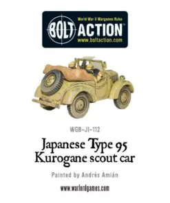 Japanese Type 95 Kurogane scout car - Image 4
