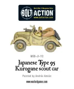 Japanese Type 95 Kurogane scout car - Image 3