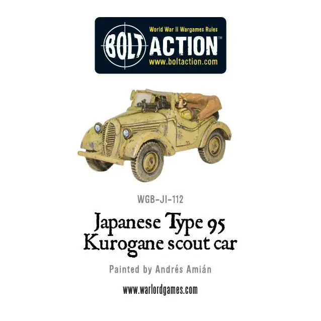 Japanese Type 95 Kurogane scout car