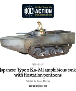 Japanese Type 2 Ka-Mi amphibious tank with floatation pontoons