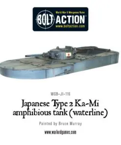 Japanese Type 2 Ka-Mi amphibious tank (waterline) - Image 4