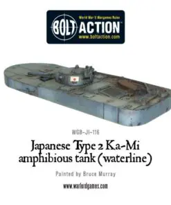 Japanese Type 2 Ka-Mi amphibious tank (waterline) - Image 3